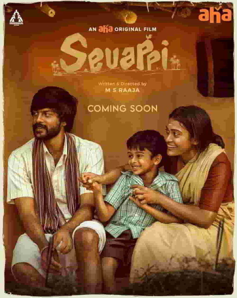 Sevappi-2024-Tamil-480p-720p-1080p-Movies-Download.jpg